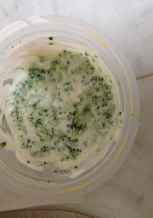わさび風味ﾍﾙｼｰ野菜ﾃﾞｨｯﾌﾟｿｰｽ-レシピのメイン写真