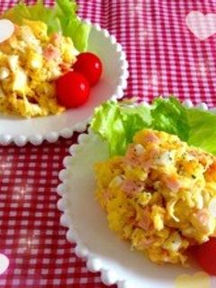 ほんのり甘い♡さつまいもサラダ-レシピのメイン写真