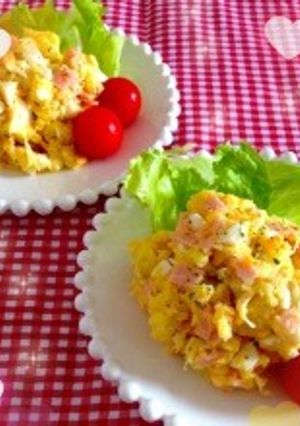 ほんのり甘い♡さつまいもサラダ-レシピのメイン写真