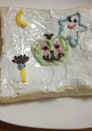 はっぴい　ハロウィン-レシピのメイン写真