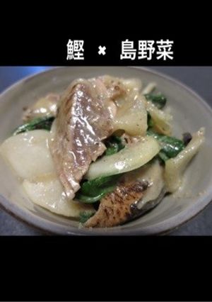 鰹と島野菜の酢味噌和え-レシピのメイン写真