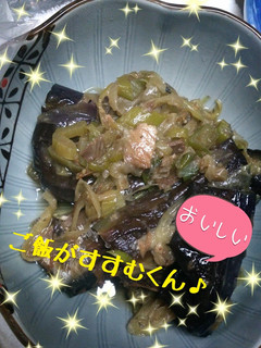 簡単☆さんま缶と茄子とみょうがの味噌炒め-レシピのメイン写真