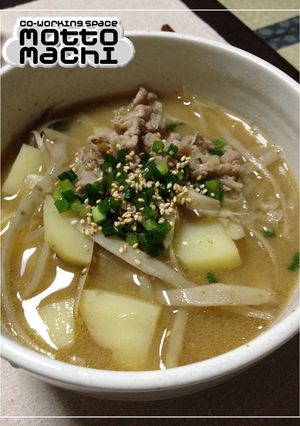 村山早生ごぼうとジャガイモの豚汁-レシピのメイン写真
