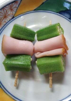 オクラハム☆お弁当-レシピのメイン写真