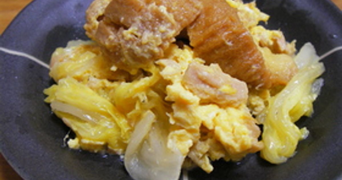 ふにふにたまご 基本からアレンジまで！思わずつくりたくなる「お麩 ツナ 卵とじ