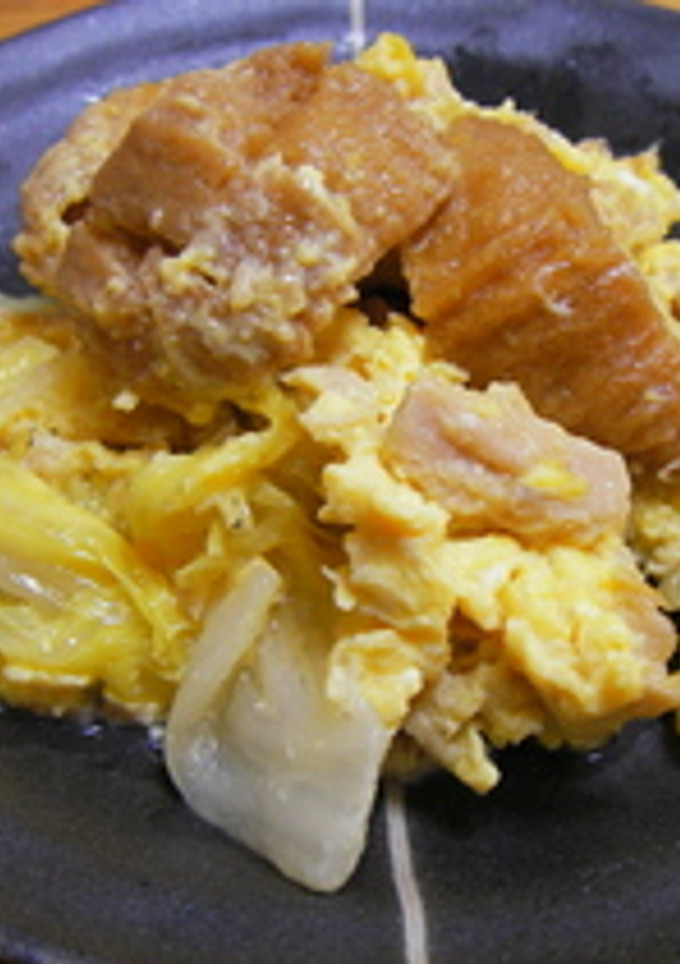 白菜と仙台麩の卵とじ-レシピのメイン写真
