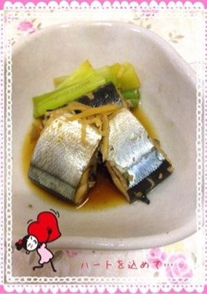 さんま…(o˘◡˘o)-レシピのメイン写真