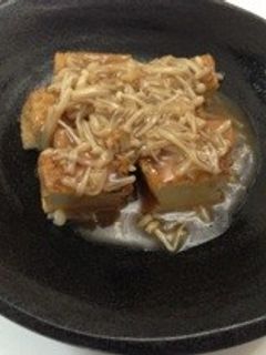 厚揚げ豆腐のエノキあんかけ-レシピのメイン写真