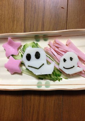ハロウィンに簡単サラダ-レシピのメイン写真