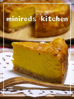 かぼちゃチーズケーキ-レシピのメイン写真