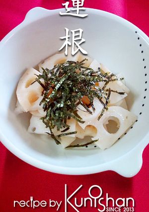 蓮根の超→簡単サラダ♪-レシピのメイン写真