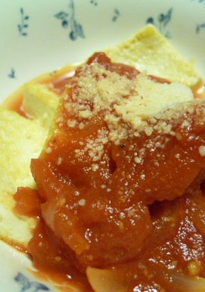 豆腐のトマトソースかけ-レシピのメイン写真