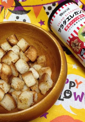 カリカリおいしい！コンソメ味のクルトン-レシピのメイン写真