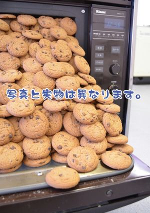 CookieClickerのクッキー-レシピのメイン写真