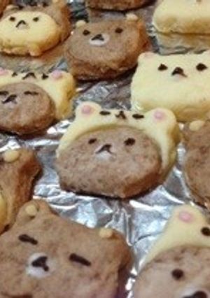 リラックマクッキー☆-レシピのメイン写真