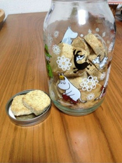 クリームチーズでしっとり☆米糠クッキー-レシピのメイン写真
