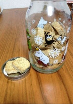 クリームチーズでしっとり☆米糠クッキー-レシピのメイン写真