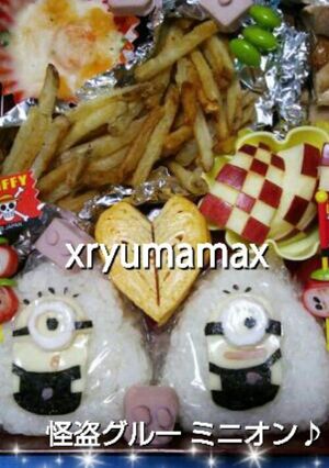 キャラ弁 怪盗グルー ミニオン-レシピのメイン写真