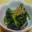 ◎ほうれん草としめじのニンニク炒め