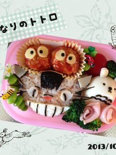 キャラ弁♪ネコバスおにぎり♪-レシピのメイン写真