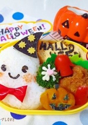 キャラ弁☆オバケ〜-レシピのメイン写真