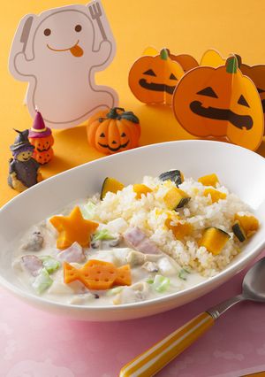 パンプキンライスのチャウダーボウル-レシピのメイン写真
