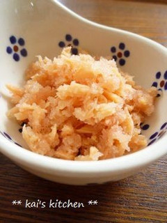 ごはんのお供に♪鮭明太-レシピのメイン写真