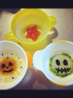 離乳食☆ハロウィン-レシピのメイン写真