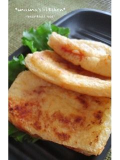簡単もう一品♪油揚げの包み焼き(ピザ風)-レシピのメイン写真