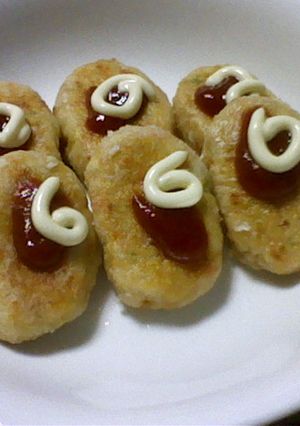 オタフク風野菜入りチキンナゲット-レシピのメイン写真