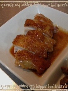 フライパンで鶏の照り焼き-レシピのメイン写真