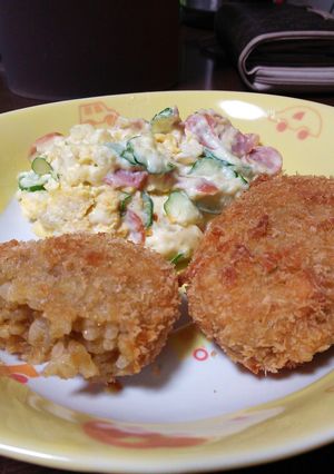 カレーの残りでライスコロッケ-レシピのメイン写真