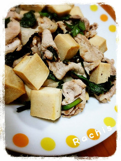 高野豆腐と豚肉の炒め物♡-レシピのメイン写真