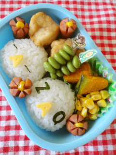 キャラ弁*ZAQ(ざっくぅ)弁当♪-レシピのメイン写真
