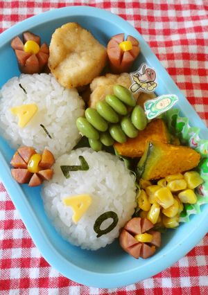 キャラ弁*ZAQ(ざっくぅ)弁当♪-レシピのメイン写真