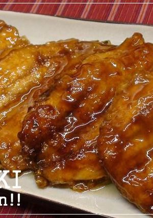 お弁当にも♪こってりイワシの蒲焼き-レシピのメイン写真