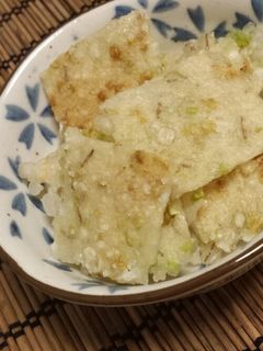 残りご飯で枝豆チップス-レシピのメイン写真