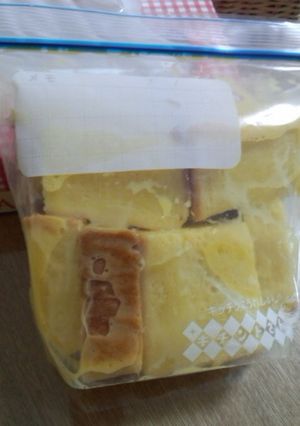 フレンチトースト簡単仕込み-レシピのメイン写真