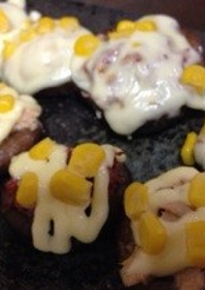 椎茸のツナ&マヨ焼き-レシピのメイン写真