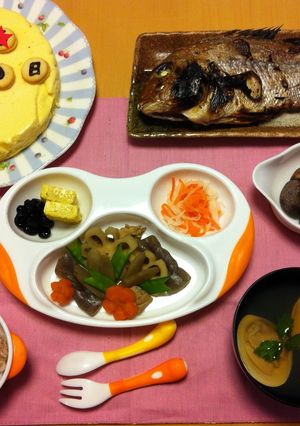 お食い初め☆覚書き-レシピのメイン写真