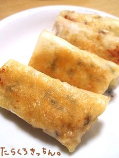 春巻きの皮で✱鶏と青じその揚げ餃子風✱-レシピのメイン写真