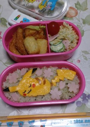 キャラ弁 おねむりピカチュウ-レシピのメイン写真