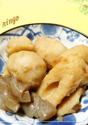 シンプル♡ちくわと里芋の煮物♡-レシピのメイン写真