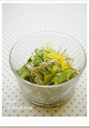 ゆず茶で♢胡瓜・セロリ・わかめの酢の物-レシピのメイン写真