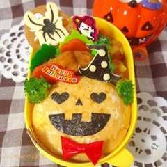 รูปของ キャラ弁☆ハロウィンカボチャオバケ