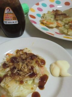 じゃがいもお好み焼き-レシピのメイン写真