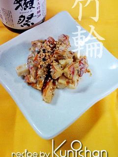 竹輪の海苔の佃煮和え♪-レシピのメイン写真