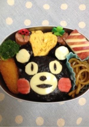 キャラ弁☆くまもん♪-レシピのメイン写真