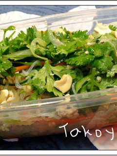 香菜♡パクチーと春雨の彩りサラダ-レシピのメイン写真