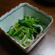 隠し味の国秘伝☆ほうれん草のお浸し